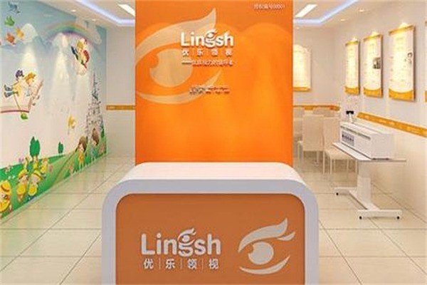 优乐领视护眼连锁